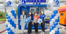 SWC เปิดร้านนมฮอกไกโด (Hokkaido) สาขาใหม่