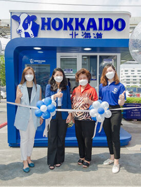 SWC เปิดร้านนมฮอกไกโด (Hokkaido) สาขาใหม่