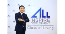 ออลล์ อินสไปร์ ยุคใหม่ แตกไลน์ธุรกิจ เพื่อการเติบโตที่ยั่งยืน ประกาศปรับโครงสร้างธุรกิจ สู่ Holding Company พร้อมรับทุกการเปลี่ยนแปลง