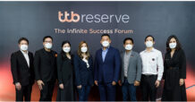 ทีทีบี รีเซิร์ฟ จัดเสวนาเปิดเคล็ดลับการสานต่อธุรกิจครอบครัวสู่ความสำเร็จ พร้อมเวิร์กชอปเพื่อค้นหาแก่นคุณค่าของธุรกิจ