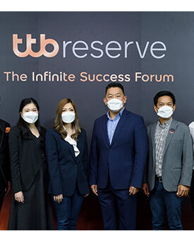 ทีทีบี รีเซิร์ฟ จัดเสวนาเปิดเคล็ดลับการสานต่อธุรกิจครอบครัวสู่ความสำเร็จ พร้อมเวิร์กชอปเพื่อค้นหาแก่นคุณค่าของธุรกิจ