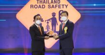 ธนชาตประกันภัย รับรางวัล Prime Minister Road Safety Awards 2565 ตอกย้ำความมุ่งมั่นโครงการ “พลังชุมชนสร้างถนนปลอดภัย”