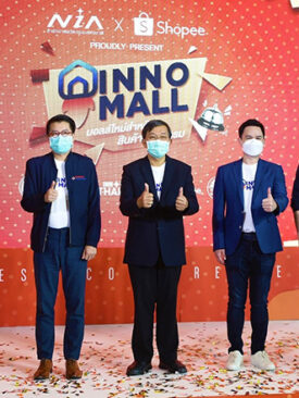 เอ็นไอเอผนึกกำลังช้อปปี้ – สุขสวัสดิ์ ดันพื้นที่ขายสินค้านวัตกรรมบนฟีเจอร์ อินโนมอลล์ พร้อมเปิดแซนด์บ็อกซ์เสมือนจริง ช่วยผปก. ลับคมสกิลการขายได้แบบมือโปร