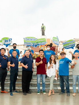 “เวิลด์แก๊ส” บุกตลาดทั่วประเทศ จัดโร้ดโชว์แคมเปญ “วันนี้คุณใช้เวิลด์แก๊สแล้วหรือยัง”