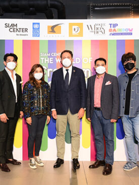 ทิพยประกันภัย ร่วมสนับสนุนการเปิดกว้าง ความหลากหลายและความเท่าเทียม กับกิจกรรม Siam Center The World of Freedom and Pride เพื่อสร้างพลังขับเคลื่อนให้สังคมสมบูรณ์แบบอย่างลงตัว