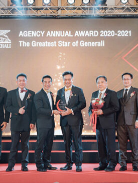 “เจนเนอราลี่ ไทยแลนด์” จัดงาน Generali Agency Annual Award 2020