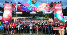 เจนเนอราลี่ เอาใจสายคนรักสุขภาพ สนับสนุนงาน “Khaokho Marathon 2022” ต่อเนื่องเป็นปีที่ 3