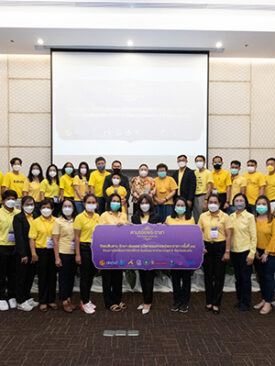 ทิพยประกันภัย ร่วมอนุรักษ์กระบือไทย ในกิจกรรม “ทิพยสืบสาน รักษา ต่อยอด นวัตกรรมศาสตร์พระราชา ครั้งที่ 18 ”