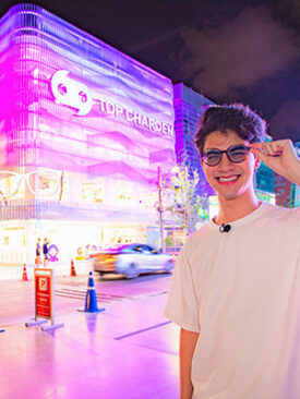 “แม็กซ์-อชิระ” ประเดิมเช็คอิน “แว่นท็อปเจริญแฟล็กชิปสโตร์” ที่สุดของศูนย์รวมแว่นตาและทุกบริการด้านสายตาแบบครบวงจร