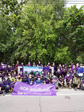 SCB ชวนกัน “ปั่น ไป ปลูก” เติมพื้นที่สีเขียวในโครงการ Our Khung Bangkachao