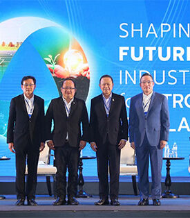 “สมาคมธนาคารไทย” วางโรดแมป 3 ปี พัฒนาระบบการเงิน ชู 4 แนวทาง เพิ่มศักยภาพแข่งขันไทย