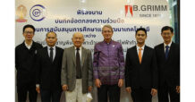 บี.กริม เพาเวอร์ จับมือ จุฬาฯ ขับเคลื่อนนวัตกรรมด้านพลังงานสู่ความยั่งยืน