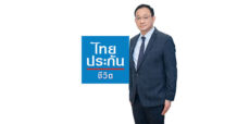 ไทยประกันชีวิตก้าวสู่บริษัทประกันชีวิตแห่งความยั่งยืนแห่งแรก