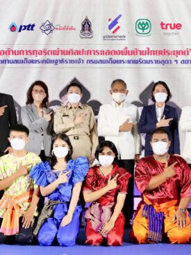 วธ. ผนึกกำลัง มูลนิธิต่อต้านการทุจริต พร้อมจับมือซีพี-ทรู-ปตท.