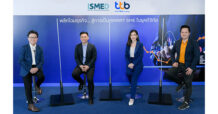 ฟินบิส โดย ทีทีบี จัดสัมมนา “พลิกโฉมธุรกิจ สู่การเป็น Smart SME ในยุคดิจิทัล”