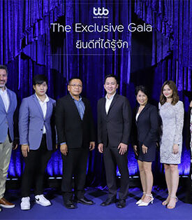 ทีเอ็มบีธนชาต จัดงาน “เดอะเอ็กซ์คลูซีฟ กาล่า ยินดีที่ได้รู้จัก” ร่วมขอบคุณลูกค้าธุรกิจในภาคตะวันออก ตอกย้ำความเป็นพันธมิตรทางธุรกิจที่แข็งแกร่ง