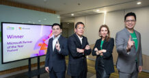 AIS คว้ารางวัล Microsoft Thailand Partner of the Year 2022