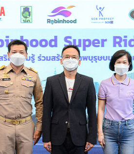 “โรบินฮู้ด” จับมือ 4 พันธมิตร ร่วมสร้างสุภาพบุรุษบนท้องถนน ผ่านโครงการ “Robinhood Super Rider” เสริมความรู้ เพิ่มทักษะขับขี่อย่างปลอดภัยให้ไรเดอร์