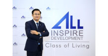 ออลล์ อินสไปร์ โชว์ศักยภาพทางการเงิน ชำระคืนหุ้นกู้ 100 ลบ. ตามกำหนด  พร้อมเดินหน้าธุรกิจตามแผน มั่นใจผลงานปีนี้ตามเป้า