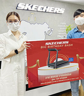 สเก็ตเชอร์ส มอบรางวัลผู้ชนะ Top Spender จากแคมเปญ SKECHERS BIRTHDAY X LAZADA