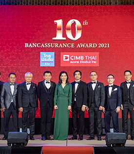 งานมอบรางวัล Bancassurance Award 2021
