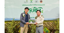 เอ็กโก กรุ๊ป โดยมูลนิธิไทยรักษ์ป่า พัฒนา “เส้นทางศึกษาธรรมชาติน้ำตกกรุงชิง” ส่งมอบเป็นแหล่งเรียนรู้ระบบนิเวศป่าดิบชื้นและประวัติศาสตร์ในภาคใต้