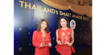เอไอเอ ประเทศไทย คว้า 2 รางวัลจากเวที Thailand’s Smart Awards 2022