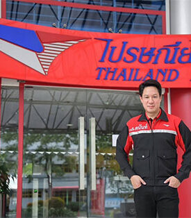 ไปรษณีย์ไทยเคาะมาตรการสุดเซฟ ช่วยภาคธุรกิจ – คนไทยส่งของแบบสุดคุ้ม ส่งทุกวัน ลดทุกวัน เพิ่มแรงหนุนเศรษฐกิจไม่มีวันหยุด