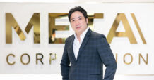 META เผยความคืบหน้าธุรกิจผ่านงาน OPP Day วางแผนเตรียมเข้าสู่ธุรกิจ Fintech