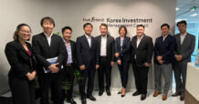 บลจ.วี เยี่ยมชมบริษัท Korea Investment Management Co.,Ltd. (KIM) บริษัทจัดการลงทุนที่เชี่ยวชาญและมีประสบการณ์ด้านการลงทุนในตลาดหุ้นเวียดนาม