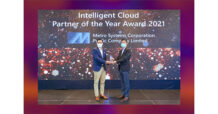 MSC คว้ารางวัล Intelligent Cloud Partner of the Year 2021 และ The Future of Work Transformation Partner of the Year 2021 จาก Microsoft ชูความเป็นเลิศในการให้บริการโซลูชั่นการทำงานร่วมกันด้วยคลาวด์สำหรับธุรกิจยุคดิจิทัล