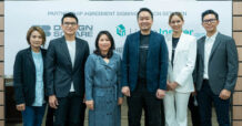 “Livinginsider” ผนึกกำลัง “SB Design Square”  ก้าวครั้งใหญ่กับการสร้างสรรค์ประสบการณ์การช้อปทางเลือกใหม่  ของการตกแต่งบ้านที่ครบวงจรจบในที่เดียว ผ่านแพลตฟอร์ม Livinginsider