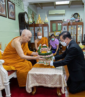 ทิพยประกันภัยเข้าเฝ้า ถวายสักการะและรับประทานพร จาก”สมเด็จพระสังฆราช”