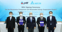 ปตท. ผนึก เดลต้า (ประเทศไทย) รุกอุตสาหกรรมอิเล็กทรอนิกส์ เล็งสร้างธุรกิจต่อยอด “นวัตกรรม ยานยนต์ไฟฟ้าและพลังงานทดแทน”