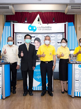 แว่นท็อปเจริญ สานต่อโครงการเฉลิมพระเกียรติฯ “Giving Light มอบแว่นตา มอบแสงสว่างแห่งชีวิต” รุ่นที่ 2
