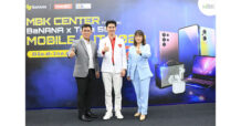 เอ็ม บี เค เซ็นเตอร์ จับมือ ttb มอบสิทธิประโยชน์สุดคุ้ม ผ่อน 0 % และ Cashback  ในงาน MBK CENTER Presented BaNANA x True 5G MOBILE & IT 2022