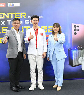 เอ็ม บี เค เซ็นเตอร์ จับมือ ttb มอบสิทธิประโยชน์สุดคุ้ม ผ่อน 0 % และ Cashback ในงาน MBK CENTER Presented BaNANA x True 5G MOBILE & IT 2022