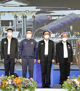 กรมเจ้าท่า เปิดท่าเรือท่าช้าง – ท่าสาทร (Smart Pier : Smart Connection) เชื่อมต่อล้อ-ราง-เรือ ยกระดับการขนส่งทางน้ำในแม่น้ำเจ้าพระยา