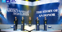 กรุงไทย–แอกซ่า ประกันชีวิต มอบรางวัลเกียรติยศนักขายประจำปี Krungthai-AXA Agency Annual Award 2021