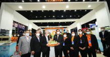 “SUN ชูแนวคิด BCG นำพันธมิตรโชว์นวัตกรรมการเกษตรในงาน FTI Expo 2022”