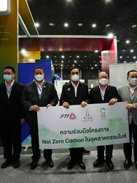 นายกฯเยี่ยมชมบูธทีเส็บในงาน FTI Expo 2022