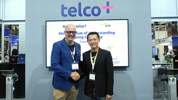 NCS Telco+ และ AIS ผนึกกำลังร่วมขับเคลื่อนการเปลี่ยนแปลงของผู้ประกอบการไทย ด้วยศักยภาพจากดิจิทัล เทคโนโลยี