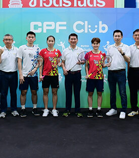 CPF เปิดตัว “ชมรมพนักงาน” ยกระดับ Wellbeing สร้างความผูกพันในองค์กร ประเดิมศึกลูกขนไก่คู่หยุดโลก เมย์ รัชนก – CEO ประสิทธิ์