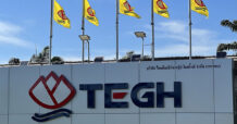 TEGH หุ้นน้องใหม่ คุณภาพเด็ด เน้นความยั่งยืน