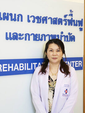 แพทย์แนะทางแก้ภาวะ Long Covid ปรับสมดุลใหม่แบบไม่ใช้ยา