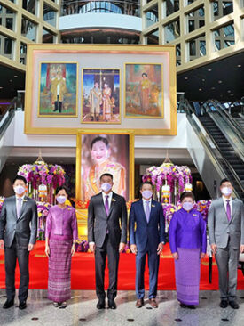 กลุ่มเอสซีบี เอกซ์จัดพิธีถวายราชสดุดีเฉลิมพระเกียรติและถวายพระพรชัยมงคล เนื่องในโอกาส วันเฉลิมพระชนมพรรษาสมเด็จพระนางเจ้าฯ พระบรมราชินี