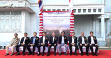 “ไพรัช เล้าประเสริฐ” ร่วมงาน SAFETY CEREMONY BANGKOK SATHORN HOTEL PROJECT