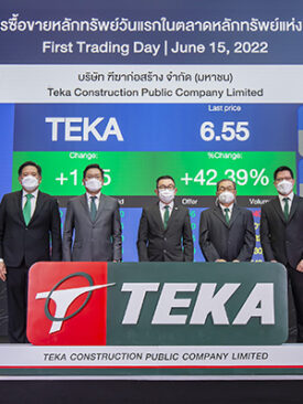 TEKA จุดพลุเทรดวันแรก ราคาหุ้นเปิดตลาดพุ่ง 43.48% สยายปีกงานรับเหมาก่อสร้างชั้นนำระดับประเทศ