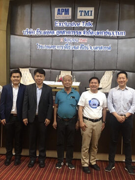 TMI จับมือ APM จัด Exclusive Talk ให้ข้อมูลธุรกิจแก่นักลงทุน จ.นครสวรรค์ เผยธุรกิจ Q2/65 ฟอร์มดี