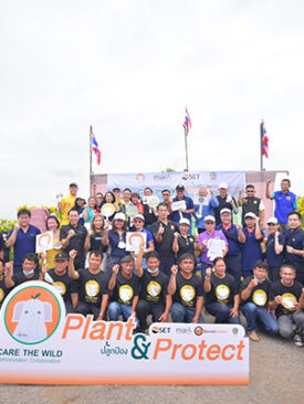 “ธนพิริยะ” ร่วมพลัง ตลาดหลักทรัพย์ฯ ปลูกป่า 91 ไร่ ผ่านโครงการ Care the Wild “ปลูกป้อง Plant & Protect”